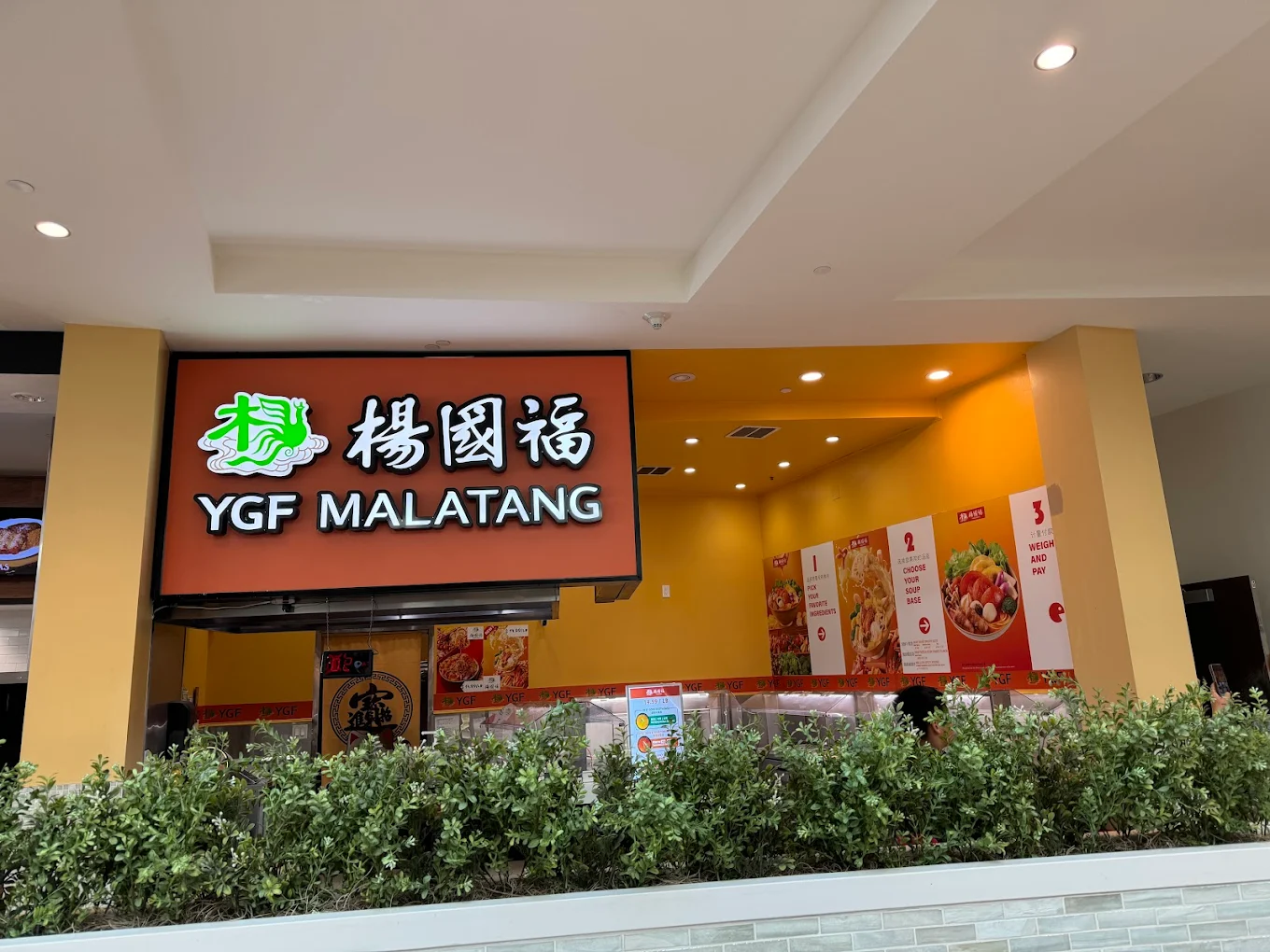 This is the front of the restaurant at YGF Malatang, a Chinese restaurant in Daly City